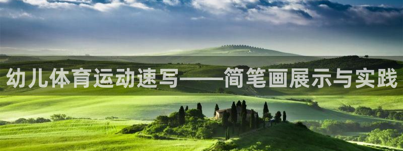 公海赌赌船官网下载平台是正规平台吗知乎