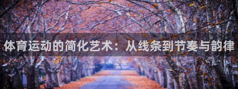 公海赌赌船官方正版app集团官网首页网址