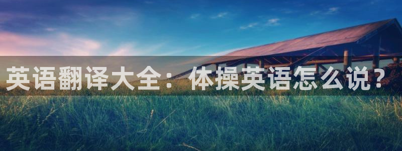 公海赌赌船官网下载是干嘛的公司