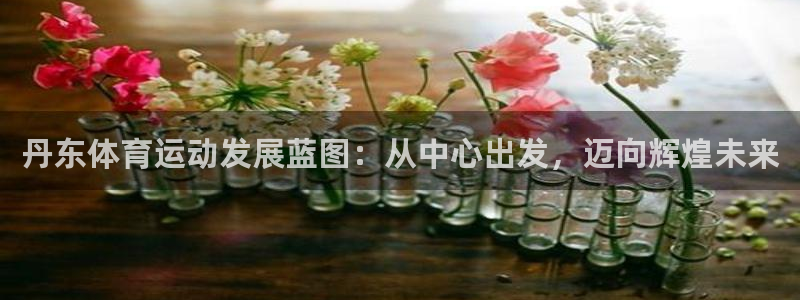公海赌赌船官方正版app开户