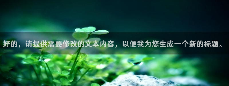 斗球体育免费直播